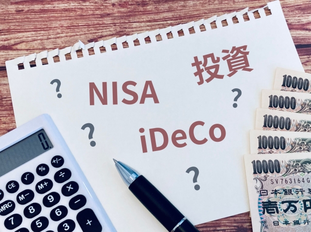 NISAとiDeCo_s